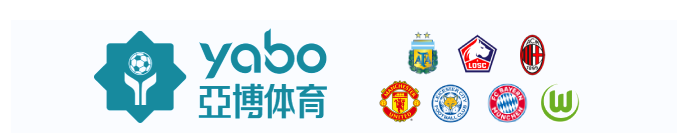 亚博体育- 下载亚博体育App | 亚博体育官方网站