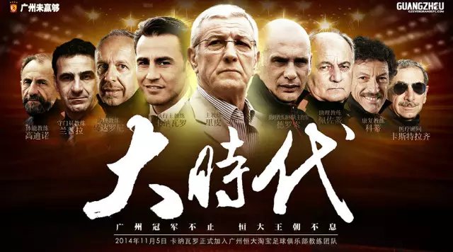 羽毛球队最后关头救险，恒大力保胜局拿下系列赛的简单介绍