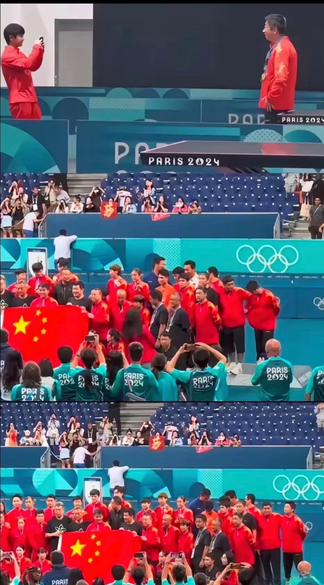 包含苏炳添回归回归闪耀表现，孙颖莎球迷集体呐喊的词条